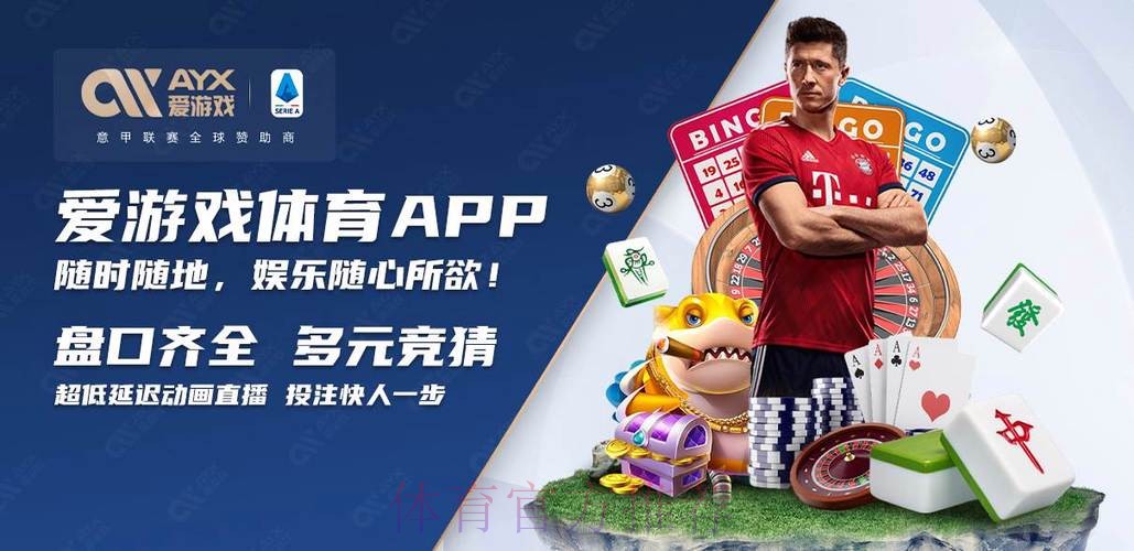 正规平台世界杯买球网站入口地址